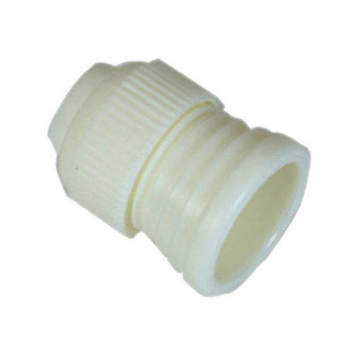 Adapter/Coupler-for-Nozzle