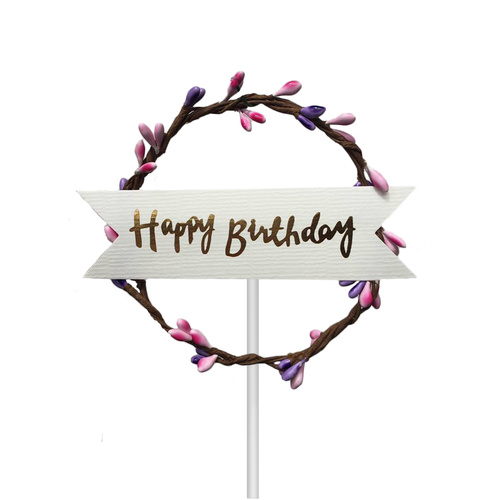 Purple/Pink Happy Birthday Cake Topper