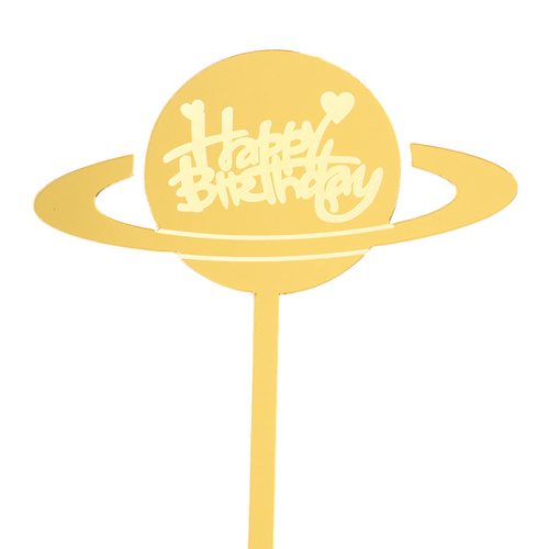 Planet Cake Topper 